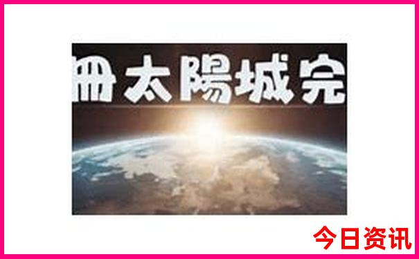 全国著名旅游景点名单